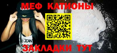 дживик Апрелевка