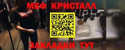 дживик Апрелевка