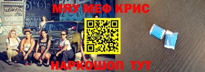 дживик Апрелевка