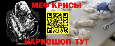 прущий лед Аргун