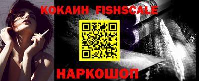 прущий лед Аргун