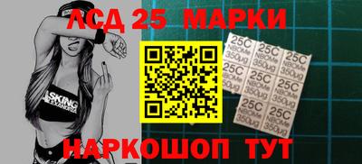 дживик Апрелевка