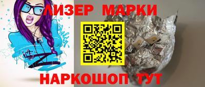 дживик Апрелевка