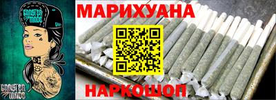 прущий лед Аргун