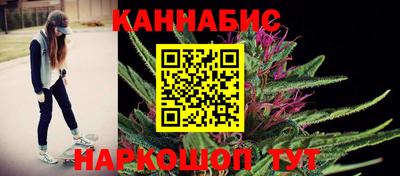 прущий лед Аргун
