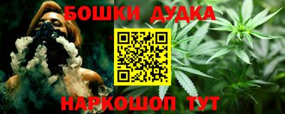 дживик Апрелевка