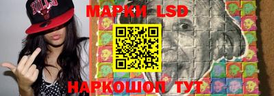 дживик Апрелевка