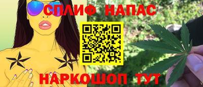 дживик Апрелевка