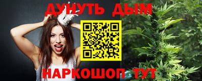 прущий лед Аргун