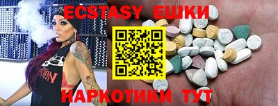 дживик Апрелевка