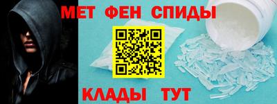 дживик Апрелевка