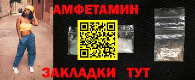 дживик Апрелевка