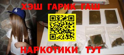 дживик Апрелевка