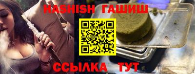дживик Апрелевка