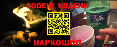 дживик Апрелевка