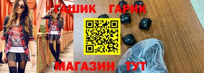 дживик Апрелевка