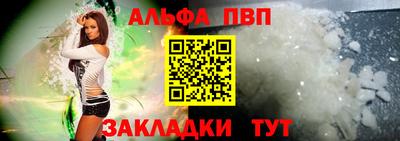 дживик Апрелевка