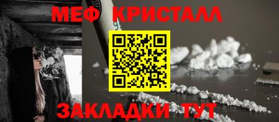дживик Апрелевка