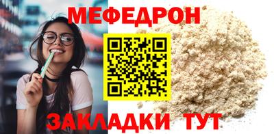 дживик Апрелевка