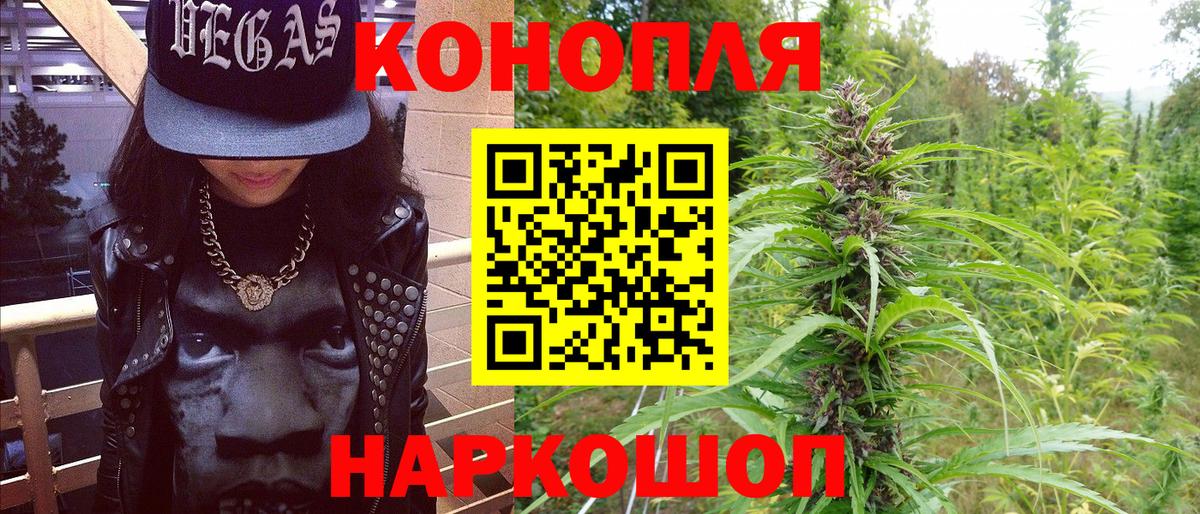 Борзя  Каннабис тримм  Бошки Шишки планчик  Марихуана SATIVA & INDICA  МАРИХУАНА ГИДРОПОН  Вход с VPN 